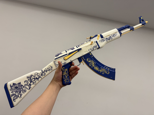 Reali Life Size AK-47 Inheritance